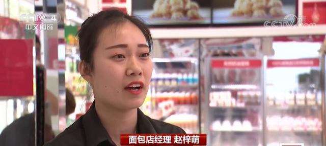 四九八科技：“刷臉時代”到來！無需手機 兩三秒完成支付真的安全嗎