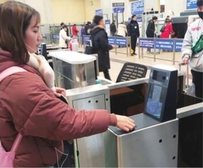 2020年春運啟幕，旅客刷臉進站只需3秒