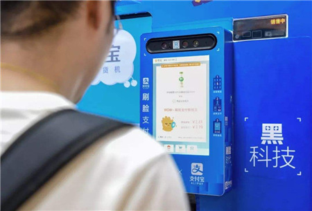 刷臉支付代理選哪家公司好？刷臉支付加盟注意事項(xiàng)_498科技
