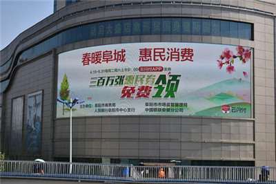 重振消費(fèi)引擎，銀聯(lián)暖心助商惠民助力經(jīng)濟(jì)復(fù)蘇-498科技