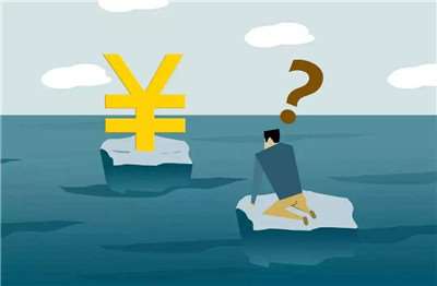 轉(zhuǎn)賬超10萬將被嚴查？央視解釋來了！