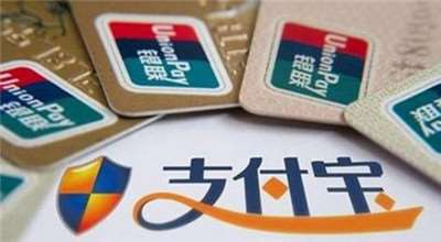 第三方支付通道是什么?怎么對(duì)接呢？