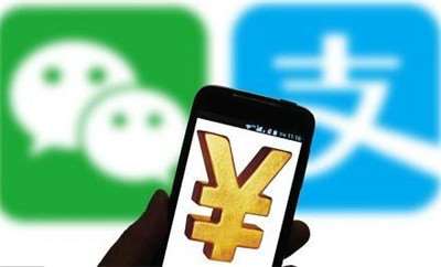 支付通道非法交易被封？這個(gè)公司涉及非法交易被處理