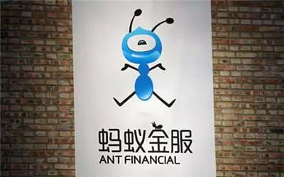 螞蟻集團拿下金融牌照-成為小米之后第二家