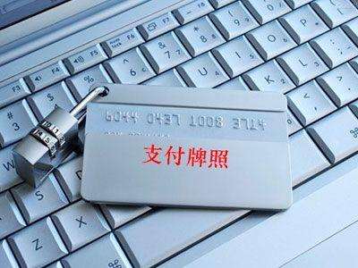 繼三星和小米之后，一加也打算投身印度支付市場(chǎng)