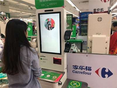 “洛易行”正式上線，洛陽地鐵系官方APP，市民可直接刷臉過閘