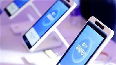 螞蟻集團(tuán)將提高消費(fèi)金融公司資本金：花唄借唄等小貸業(yè)務(wù)并入-498科技