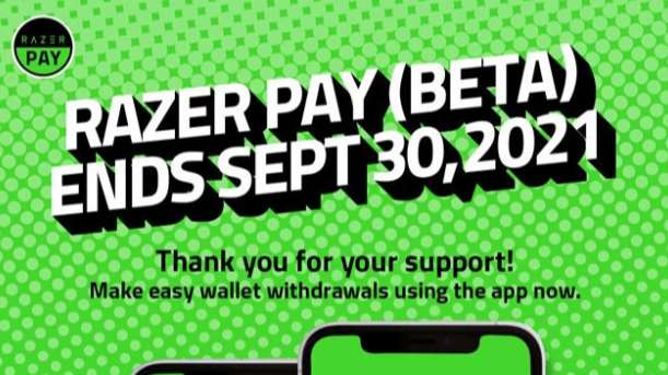 雷蛇宣布終止將電子錢包服務Razer Pay！