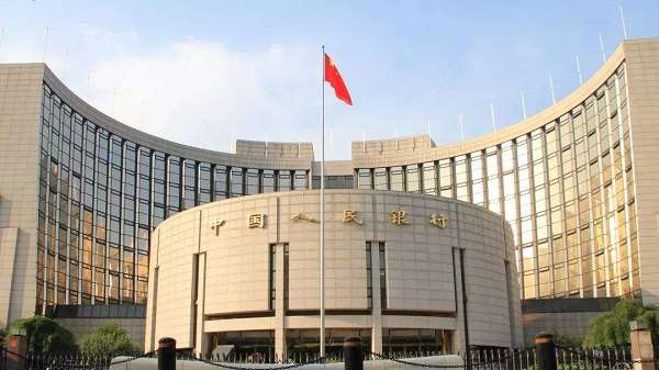 被拒收現(xiàn)金怎么處理？央行權(quán)威解讀來了