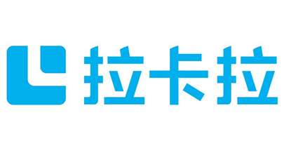 雙重利好政策加持，支付龍頭拉卡拉價值有望被重新挖掘