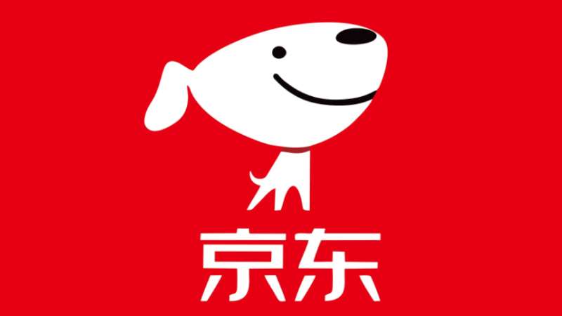 京東綁定數(shù)字人民幣子錢包超350萬(wàn)，交易額超2.2億