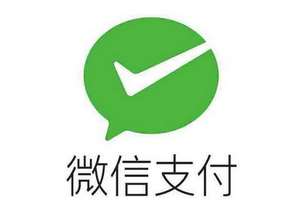 微信支付再發(fā)代理詐騙提示，警惕以“騰訊合作伙伴”等名義收取代理及加盟費用