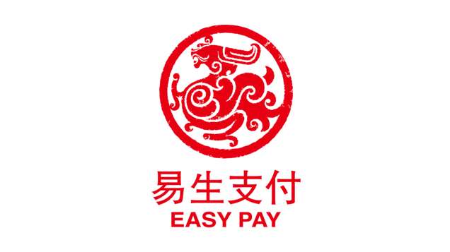 易生支付深耕智慧社區(qū)建設(shè)，為逾2萬(wàn)物業(yè)提供數(shù)字化管理賦能