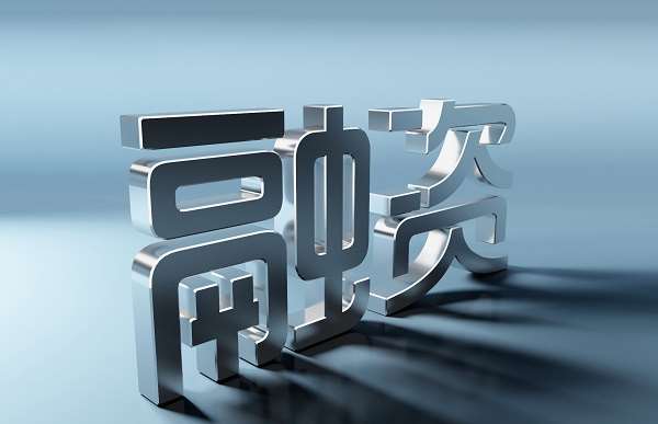 數(shù)字錢包運營商TNG Digital完成約1.68億美元融資