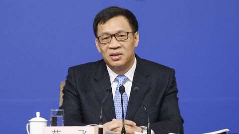 央行范一飛：推進跨境支付、清算結(jié)算、法定數(shù)字貨幣等標(biāo)準(zhǔn)制定