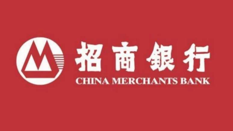 招行：發(fā)揮創(chuàng)新優(yōu)勢(shì)，打造數(shù)字人民幣生態(tài)