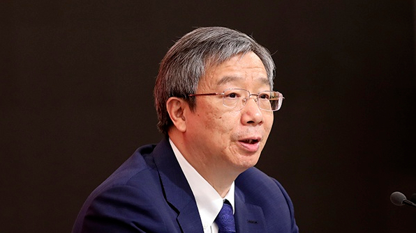 易綱：將加強(qiáng)對非法金融活動(dòng)的認(rèn)定，嚴(yán)厲打擊“無照駕駛”行為