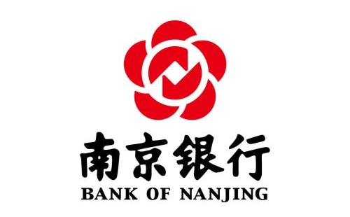 南京銀行行長確定，副行長朱鋼或?qū)⑸?></a>
                        </div>
                        <div   id=