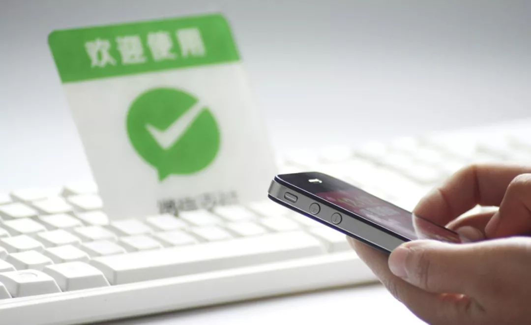 國(guó)慶假期消費(fèi)熱，微信支付消費(fèi)筆數(shù)同比增長(zhǎng)20%！