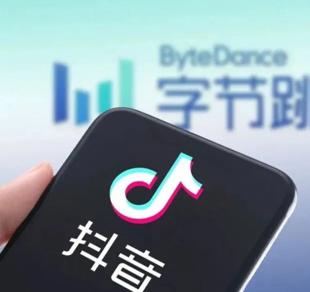 抖音支付風(fēng)險提示，這些都是假的！