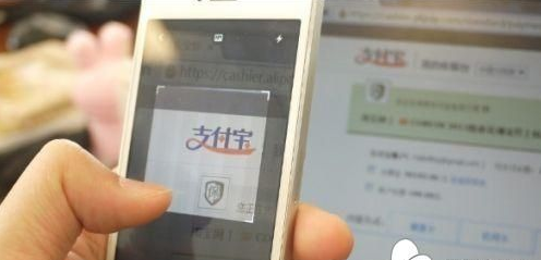 國外有二維碼支付平臺嗎？