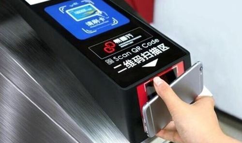 移動(dòng)掃碼支付代理能掙到錢嗎？